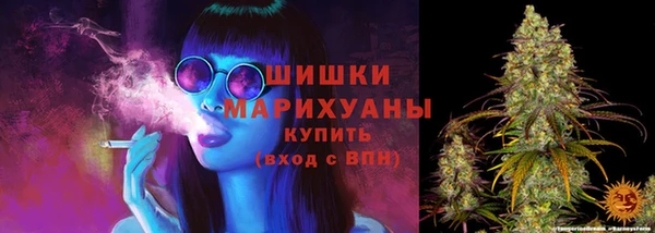 марки lsd Бугульма